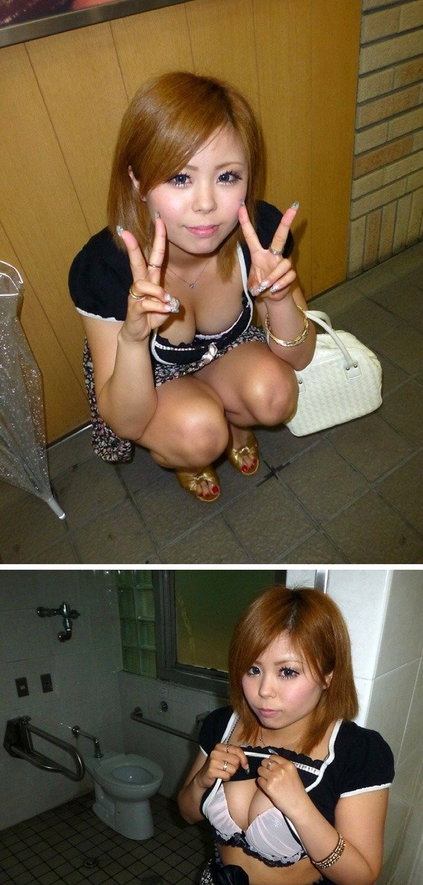 拾い物 #TEUOwyOm